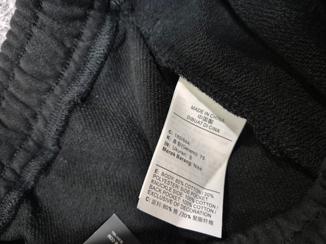 [새상품]나이키 남성 스웨트 조거 팬츠 S(75) 상품이미지7