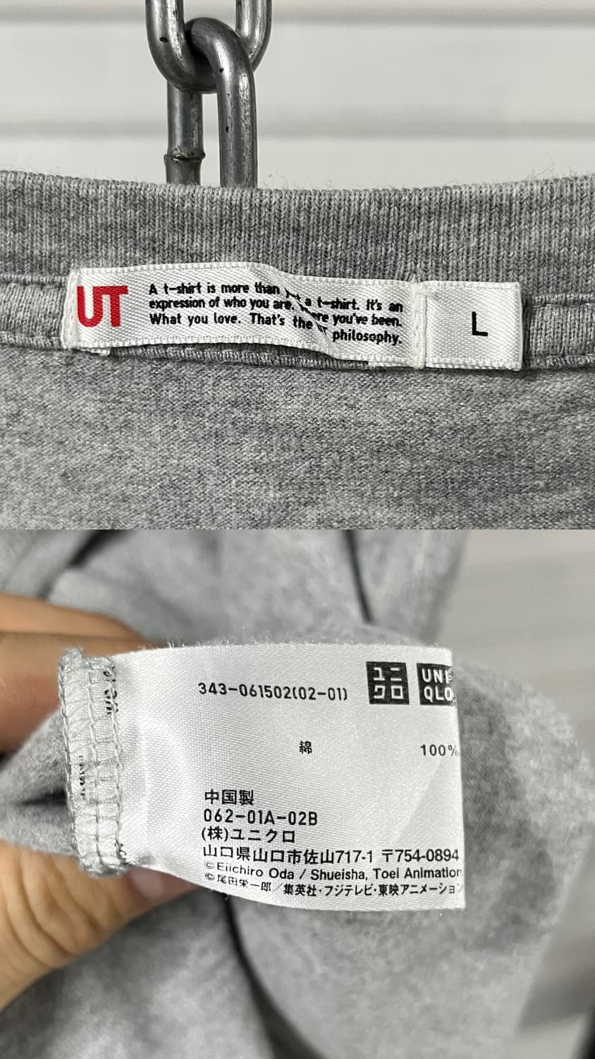 Luffy x ut tee 상품이미지6