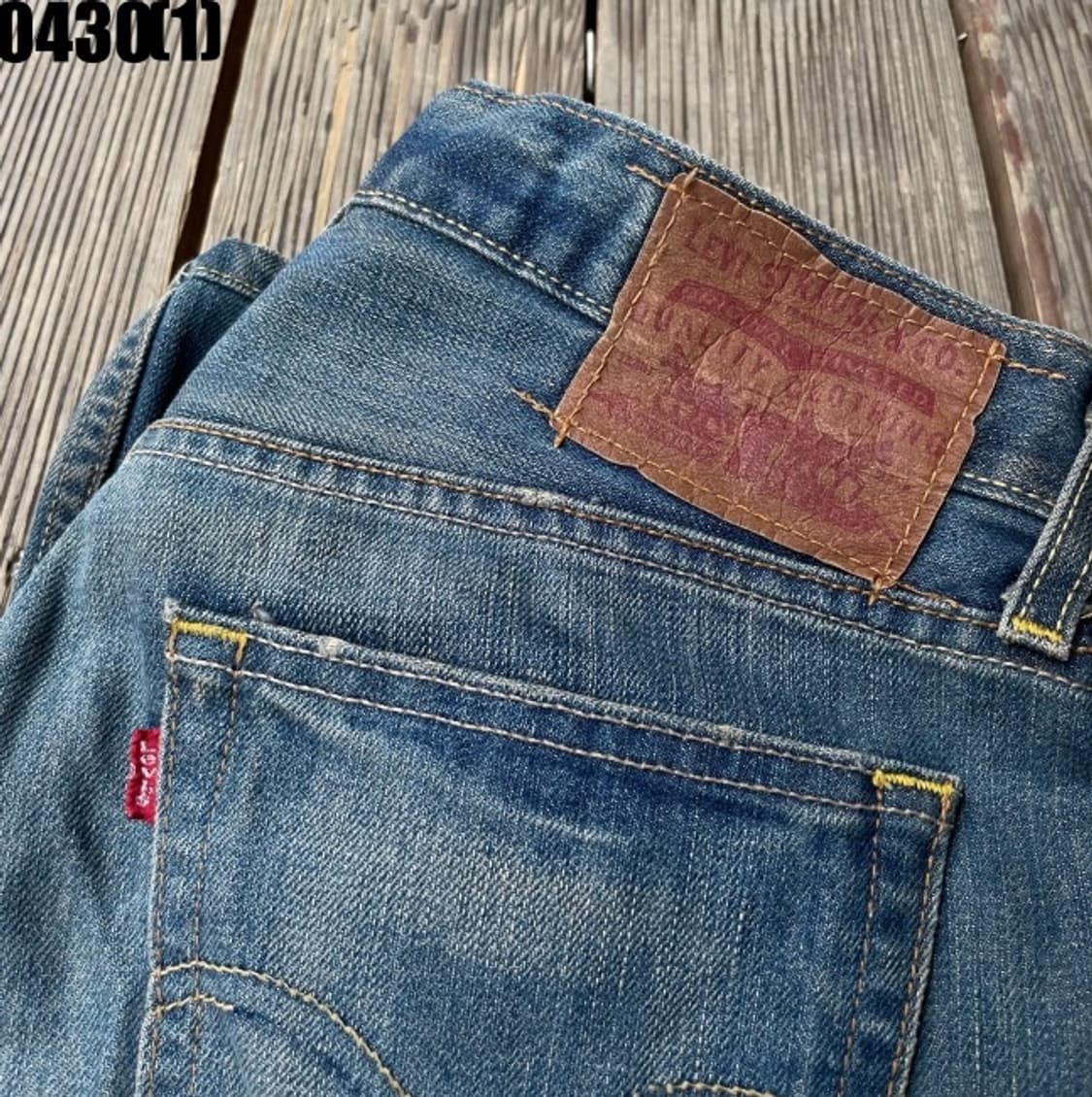 리바이스 청바지 33 상품이미지1