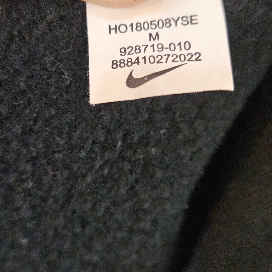 95(M)/실측100(L)나이키 스퀘어 프린팅 기모후드티 상품이미지8