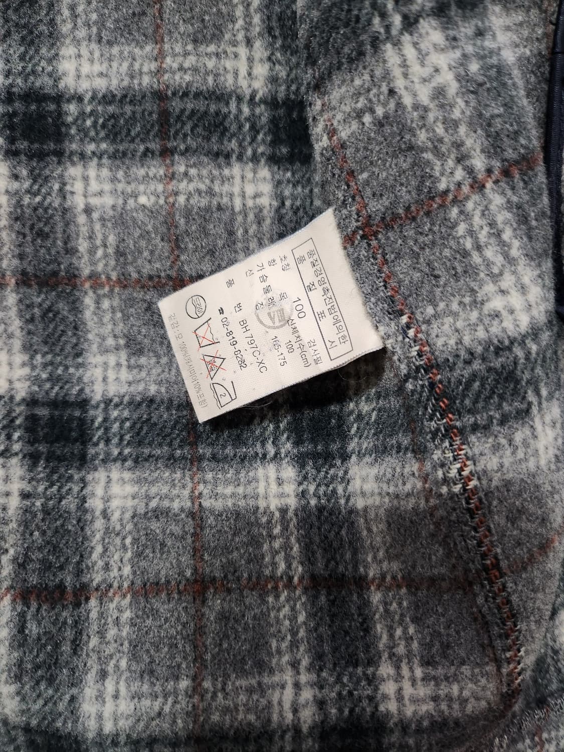 라코스테 울 캐시미어 자켓 상품이미지7