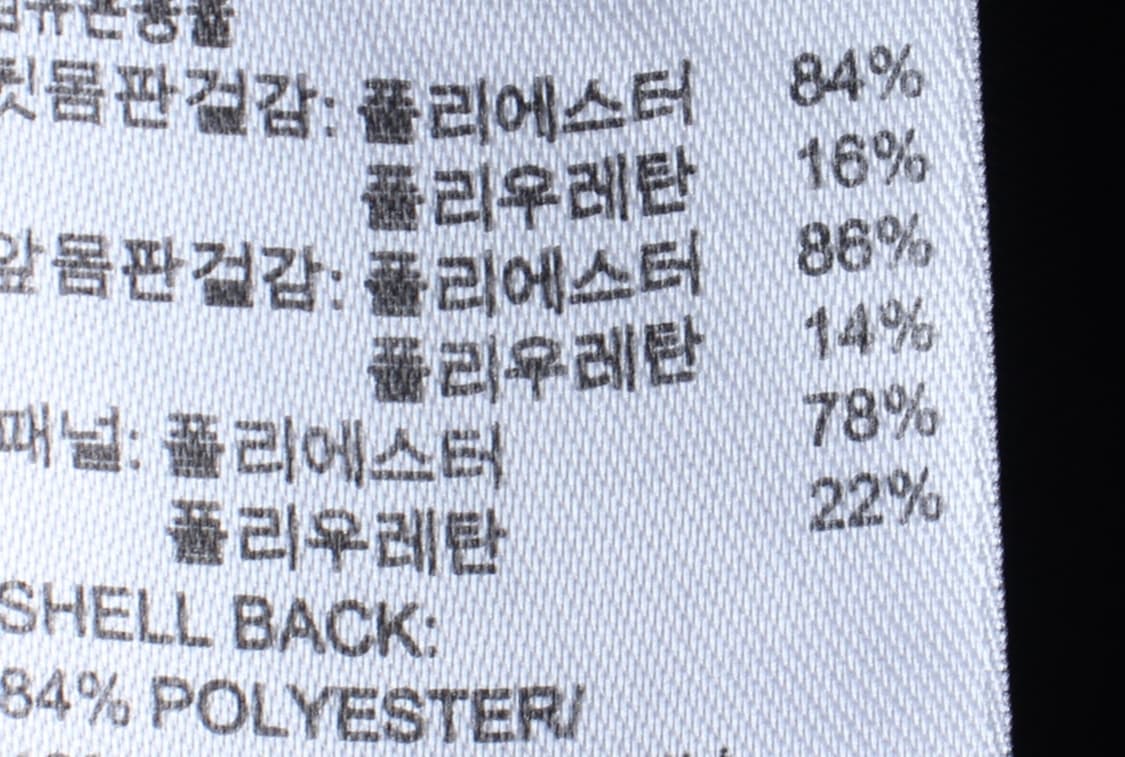 (L) 아디다스 반팔 티셔츠 기능성 테크핏 그레이-H31352 상품이미지8