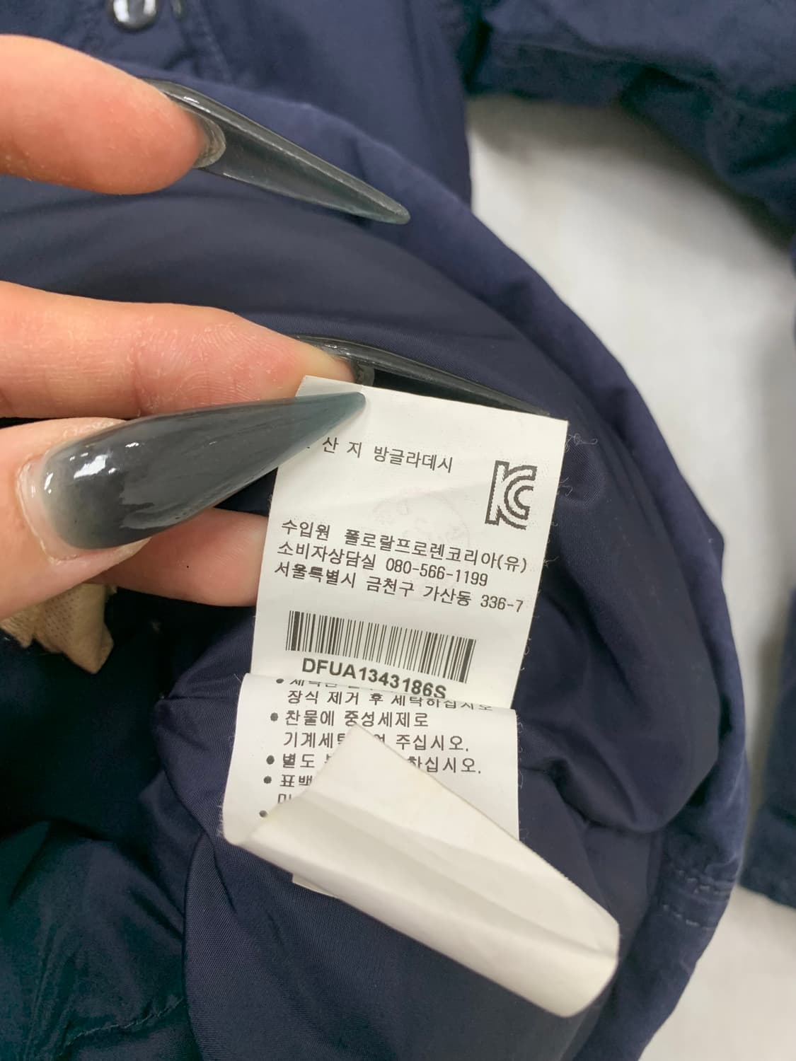 데님앤서플라이 네이비 야상 패딩 #400 상품이미지6