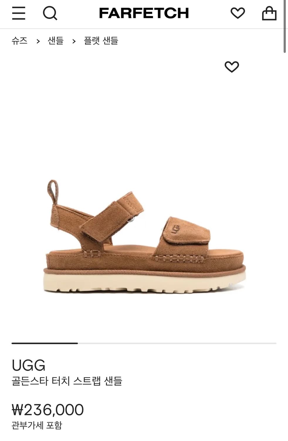 [정가 23만원] UGG 어그 스트랩 샌들 240 상품이미지2