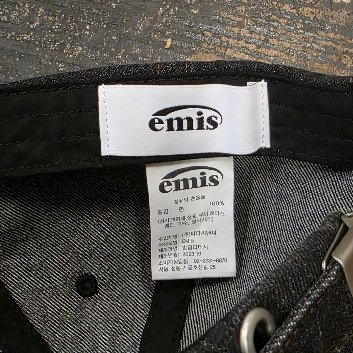 emis 볼캡 상품이미지4