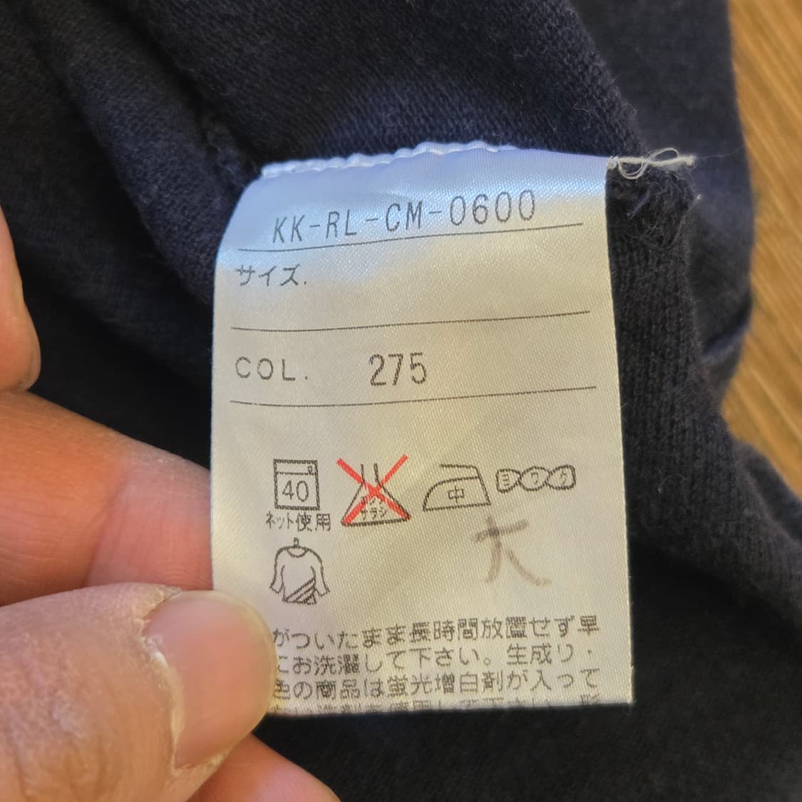 폴로 아이코닉 반팔티 상품이미지4