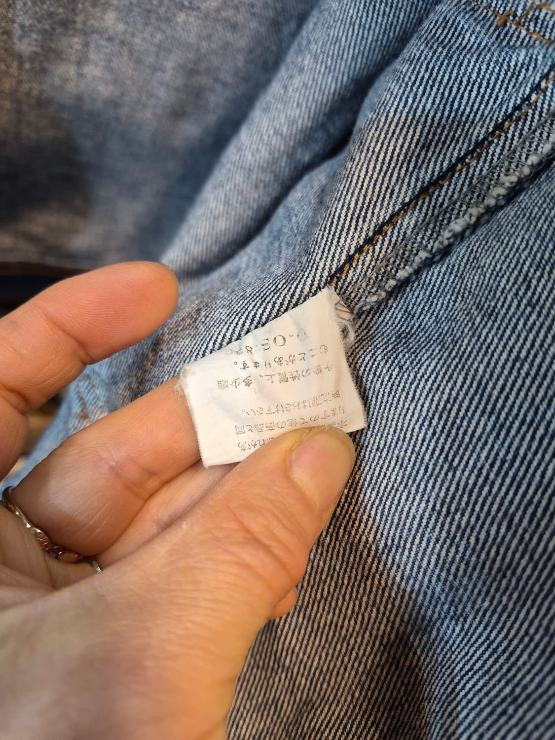 버드와이저 데님 청자켓 L 상품이미지5