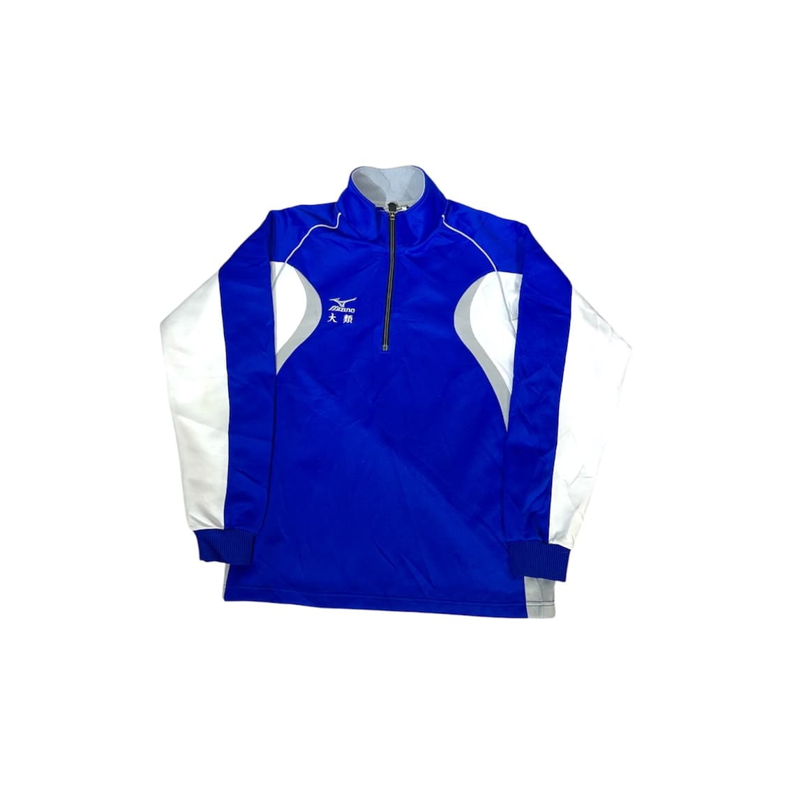미즈노 블루 화이트 바람막이 자켓 M 상품이미지5