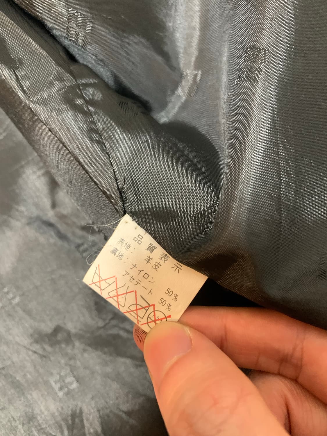 90s 램스킨 양가죽 카코트 상품이미지3