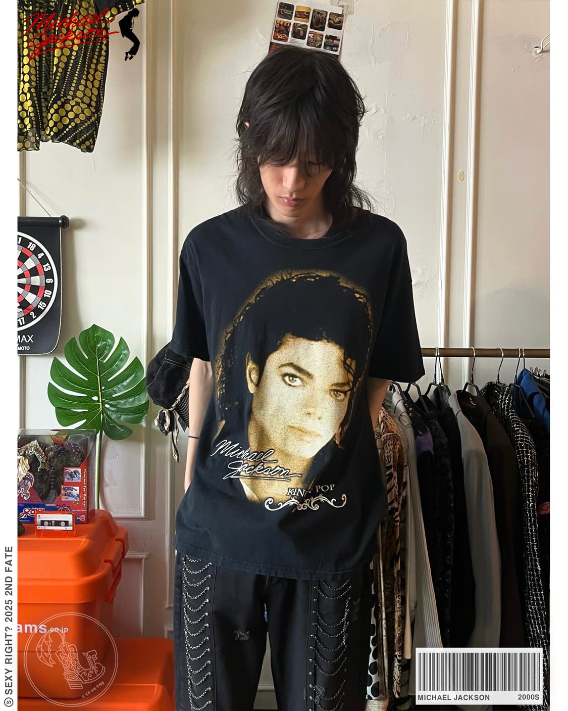 2000s Michael Jackson Print 1/2 T-Shirt 상품이미지1