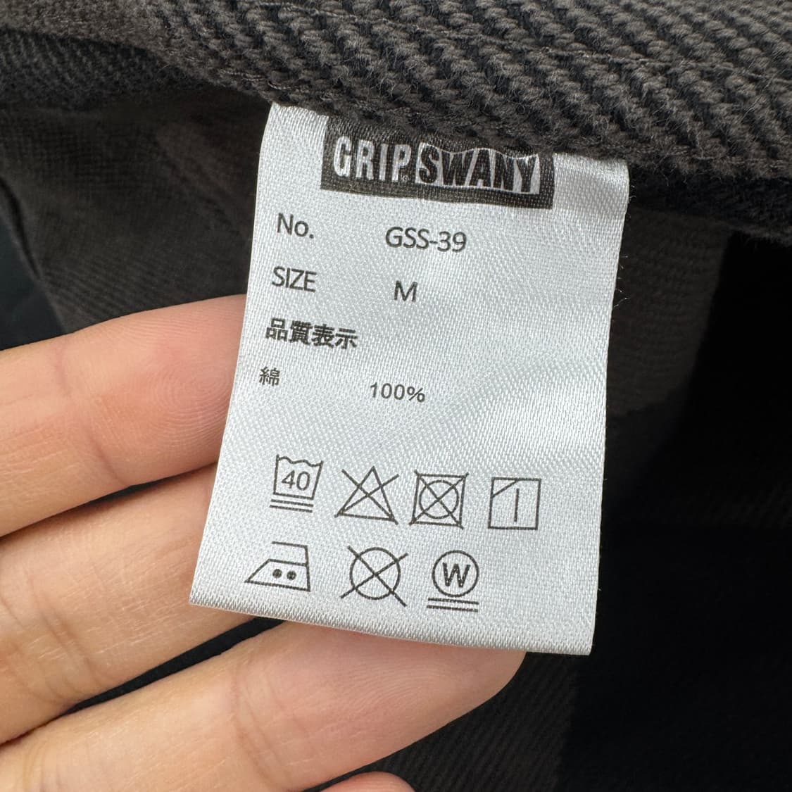 M 그립스와니 플란넬 필드 체크 남방 셔츠  상품이미지6