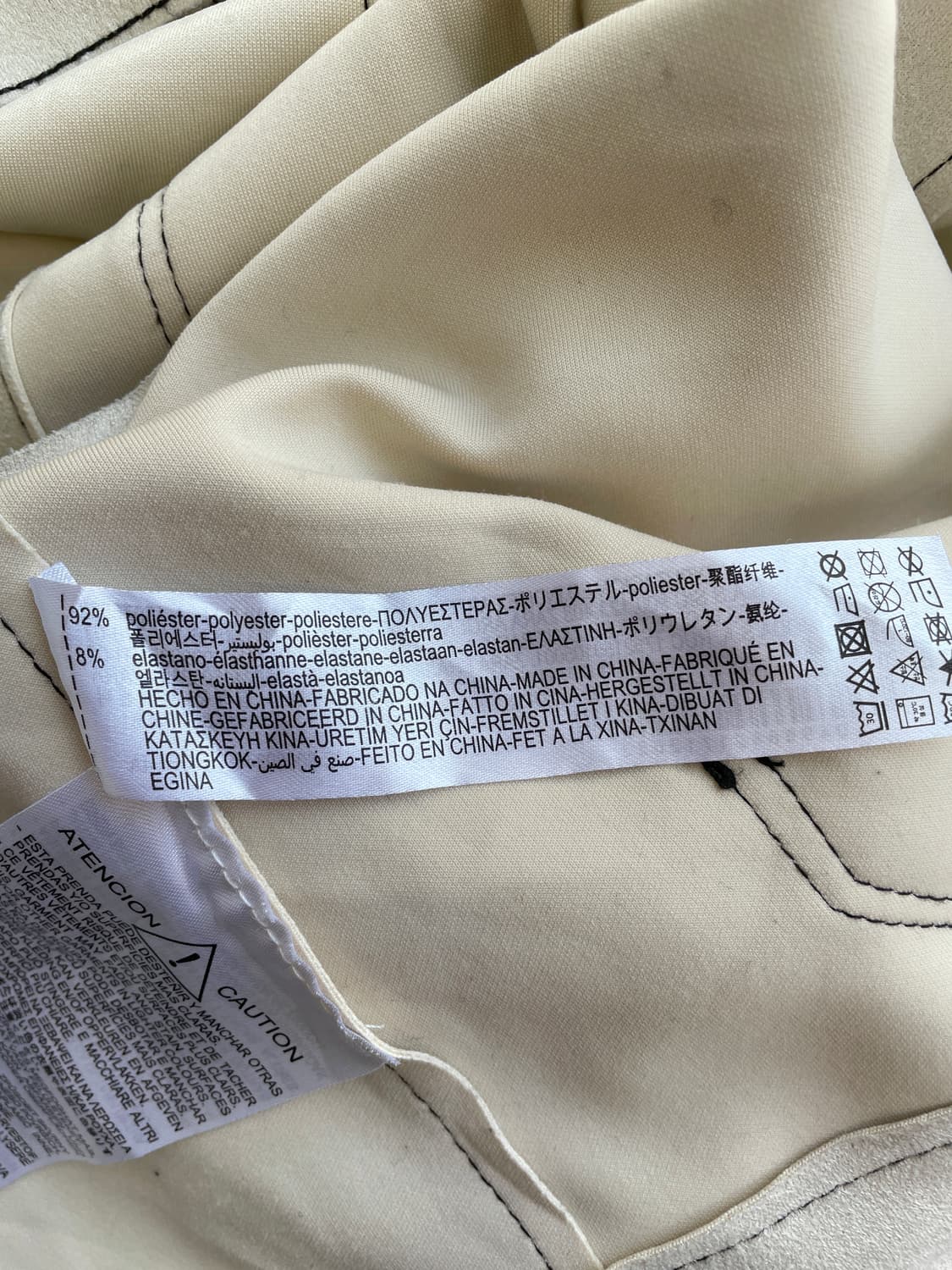 자라(ZARA) 스웨이드 스티치 크롭 자켓 상품이미지8