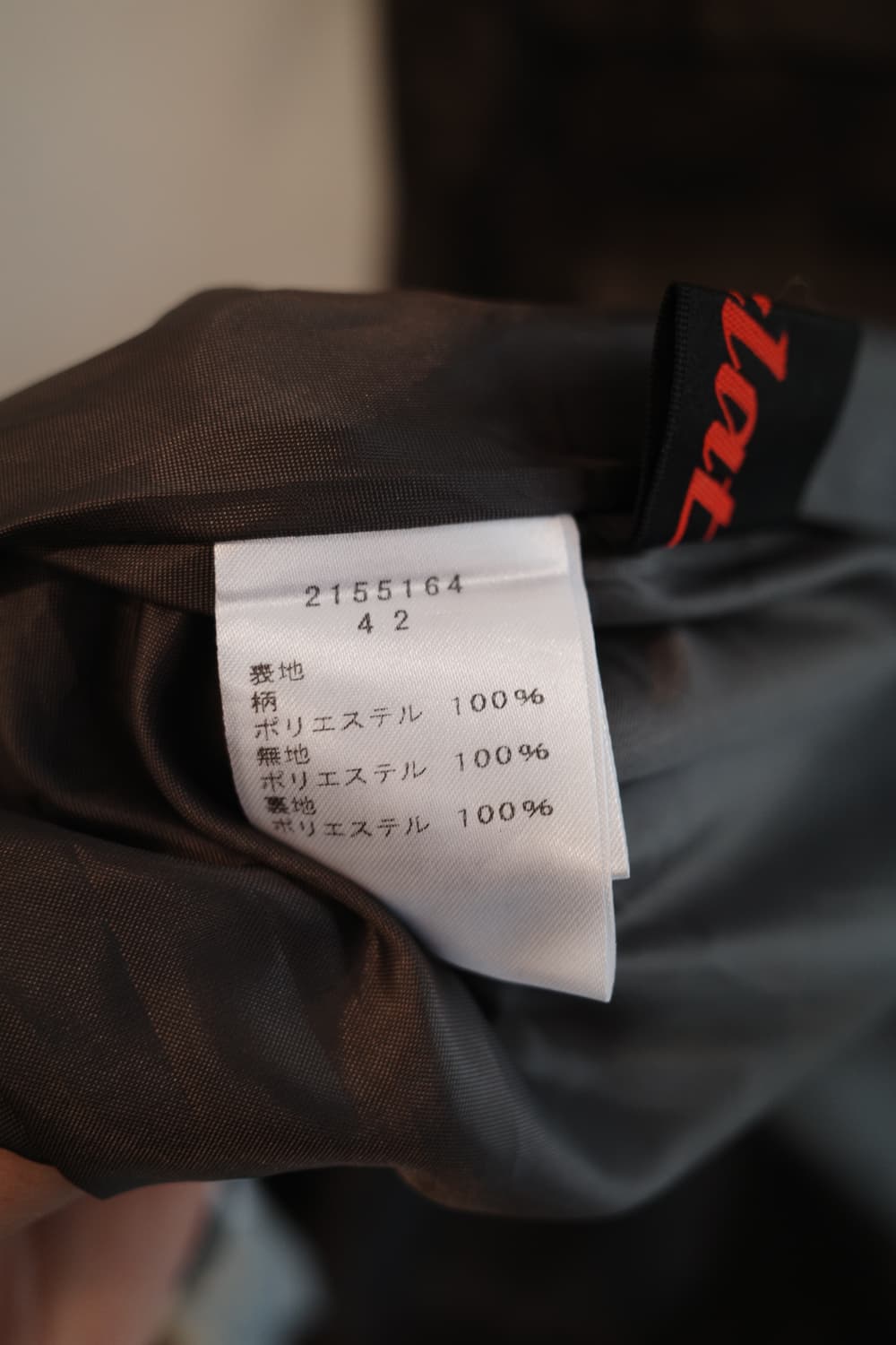 Japan brand 유니크 패턴 집업 원피스 상품이미지7