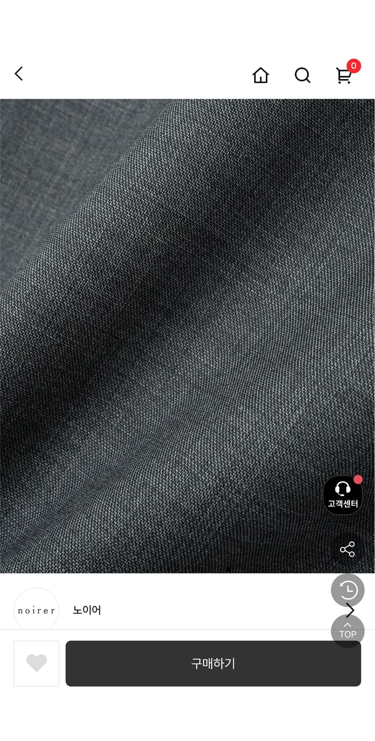 노이어 울 필드 포켓 벨티드 크롭 자켓 48사이즈 (그레이) 상품이미지7