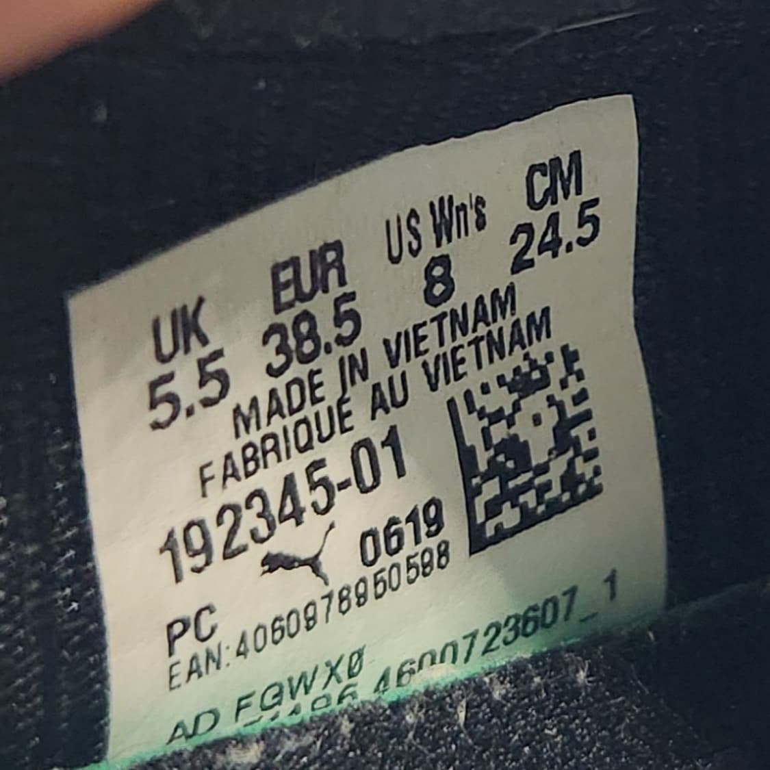 oo 푸마 이머전스 런닝화 245 상품이미지6