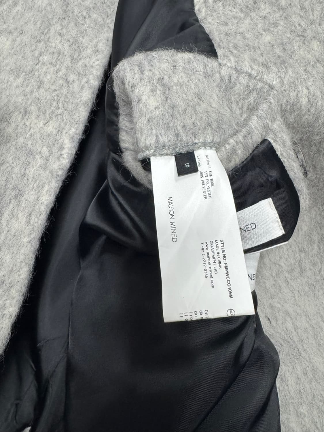 메종미네드  상품이미지4