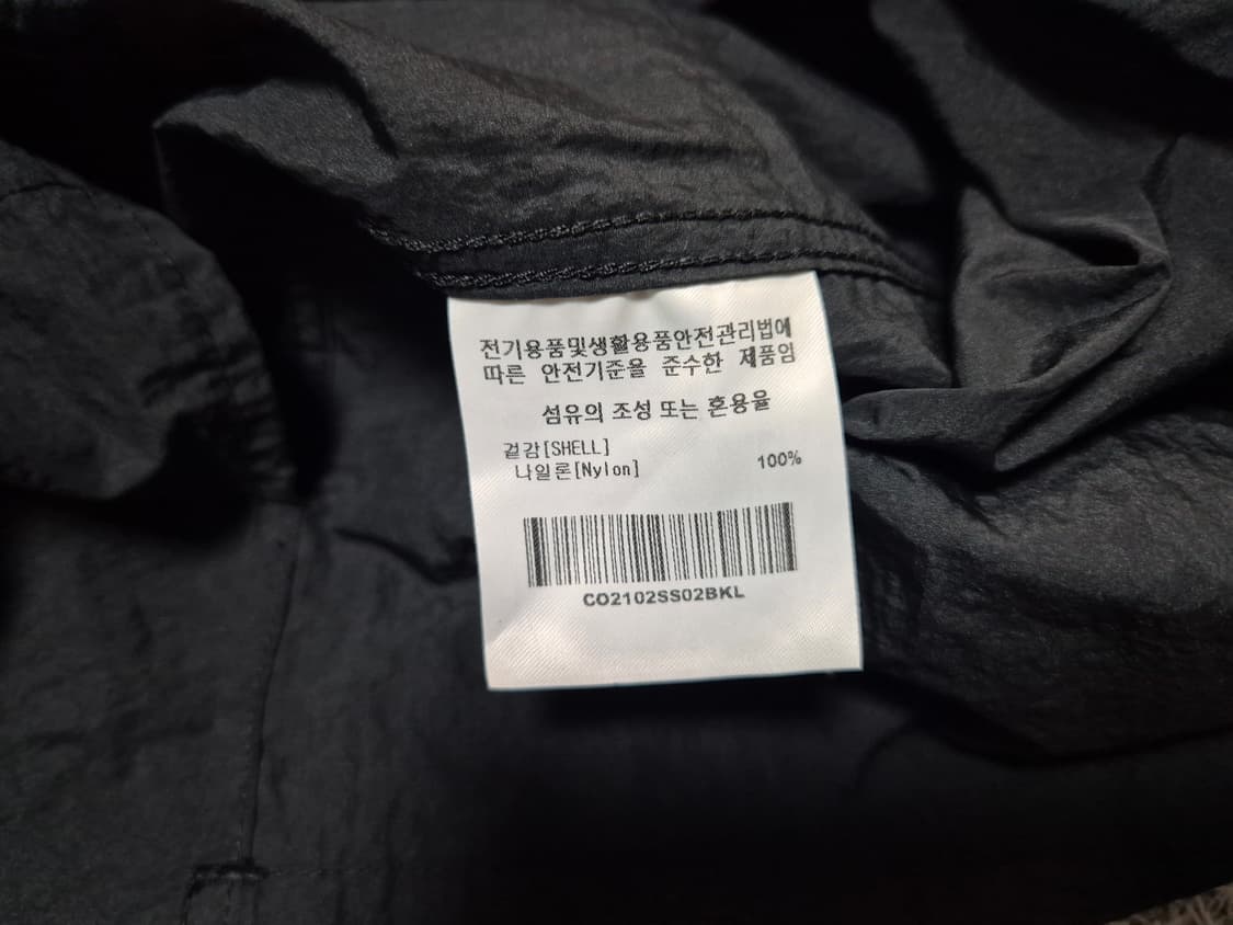 커버낫 남성 나일론 오버핏 반팔셔츠 100(L) 상품이미지7