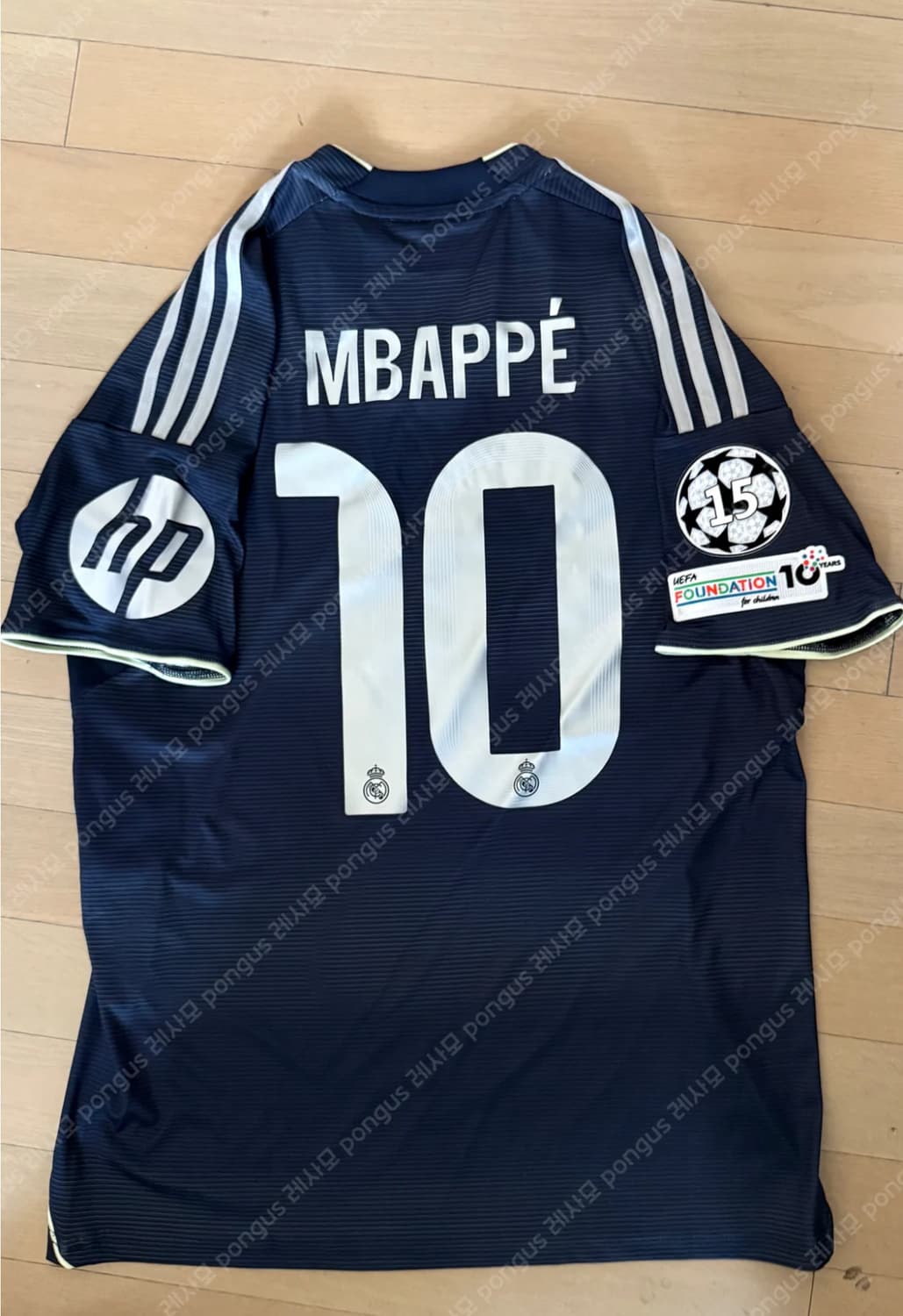 25-26 레알 어웨이 음바페 10 해외L 상품이미지1