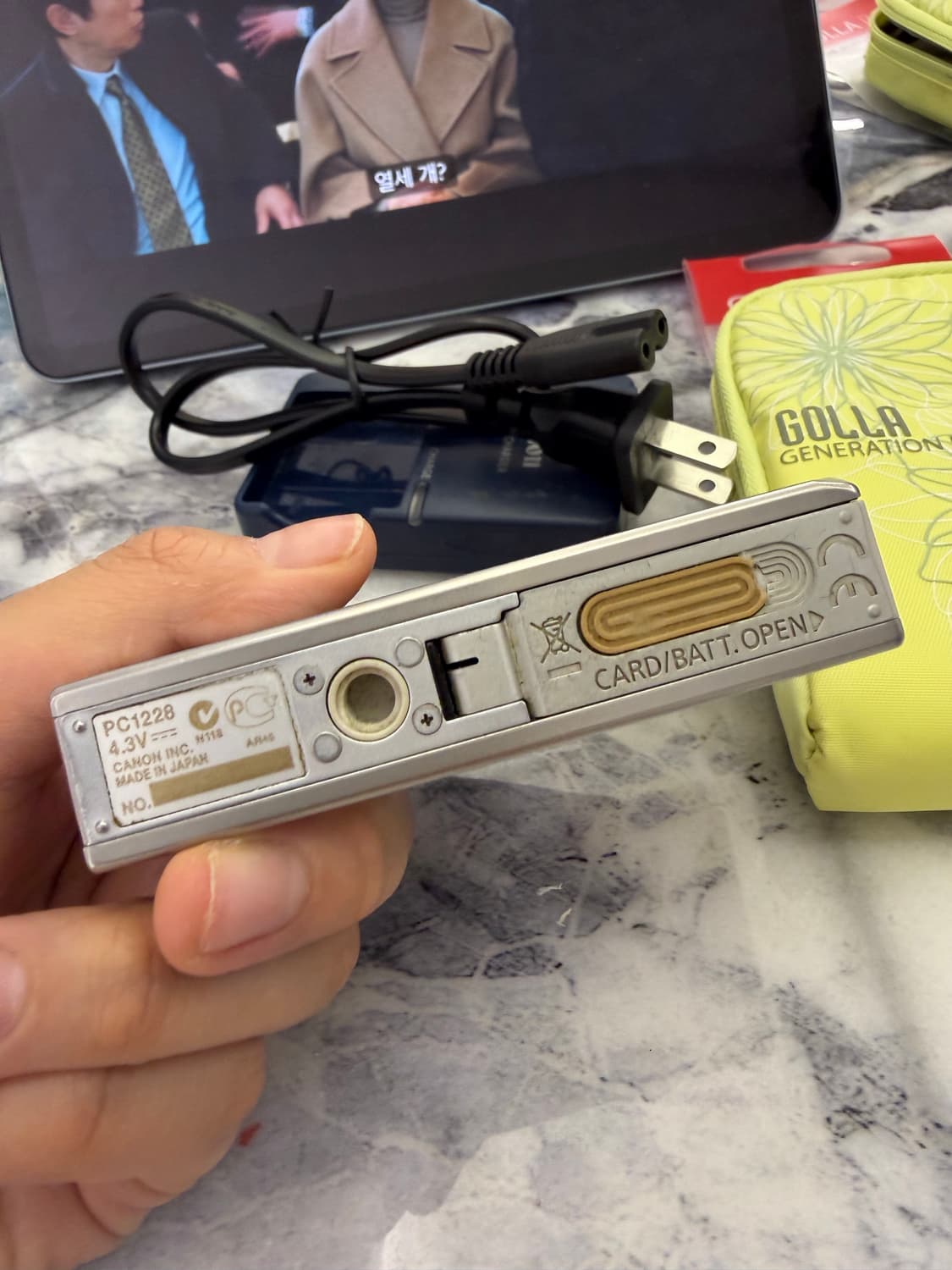 익서스 70 / ixus70 상품이미지7