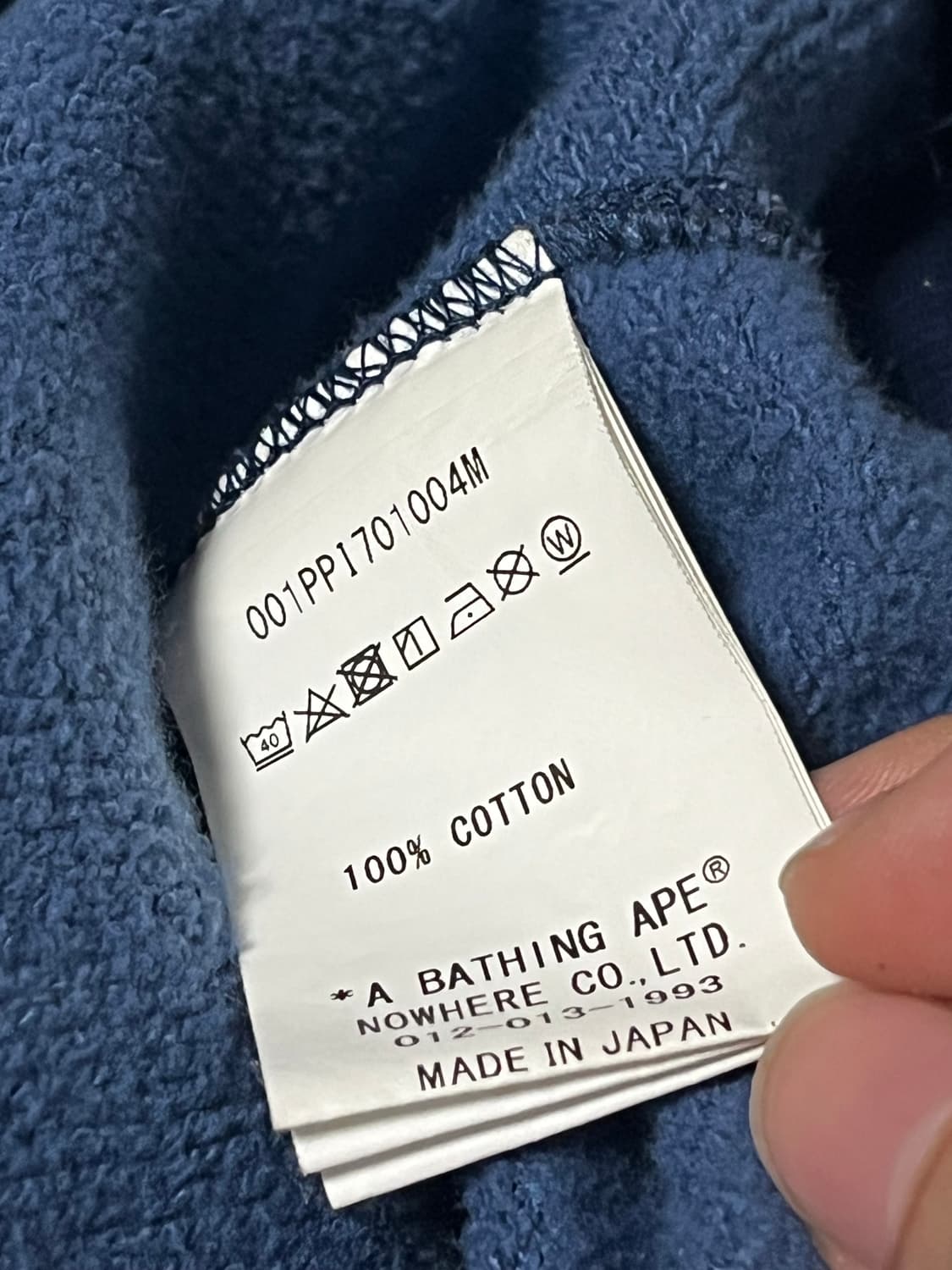 베이프 청계 후드티 bape 1st camo pullover hoodie 상품이미지6