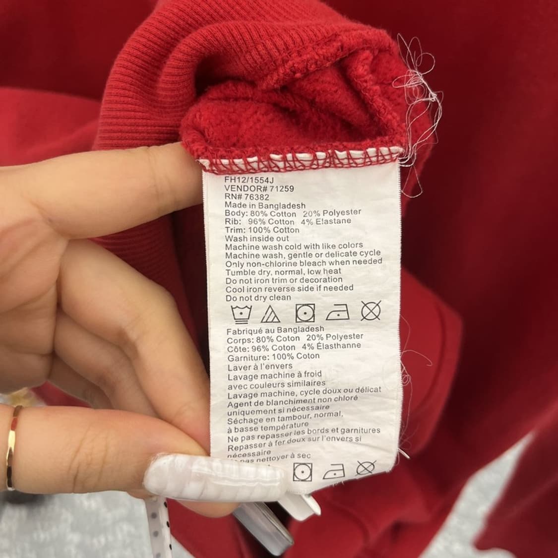 팀버랜드 올드스쿨 레트로 캐주얼 오버핏 집업 S C10864 상품이미지6