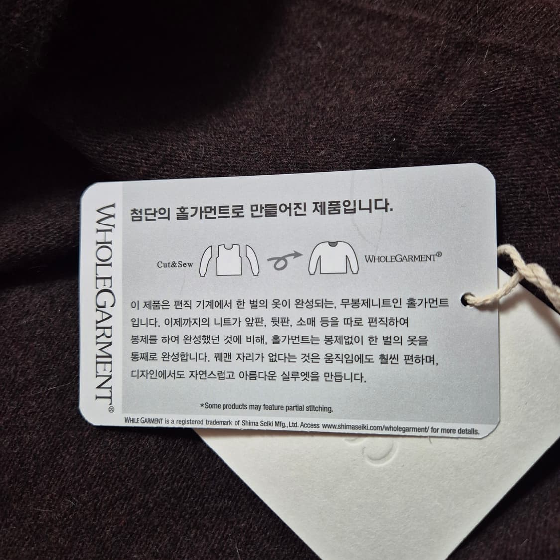 placor 플라코르 홀가먼트 반목 니트 여성F 새상품 상품이미지5