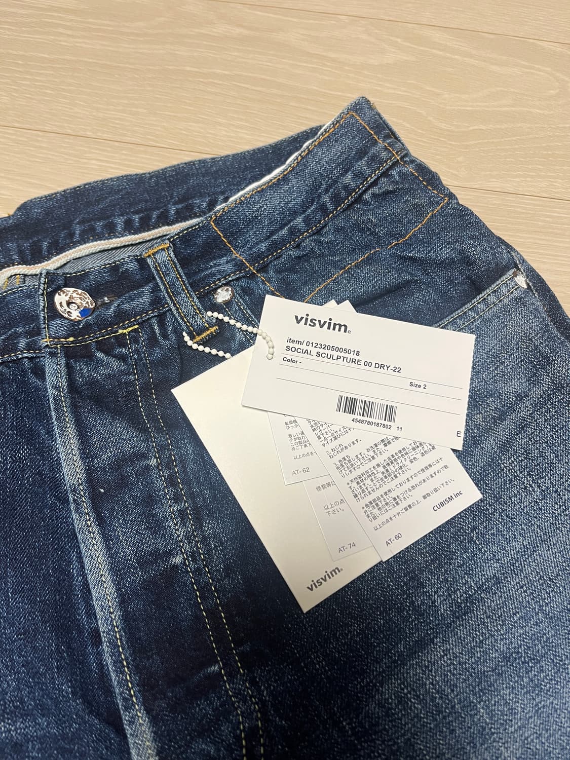 SOCIAL SCULPTURE 00 DRY-22 상품이미지4