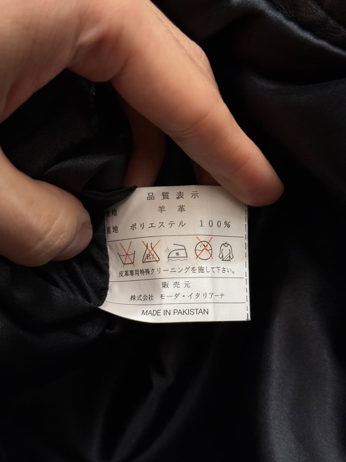 90s Double-Breasted Leather Car Coat 상품이미지9