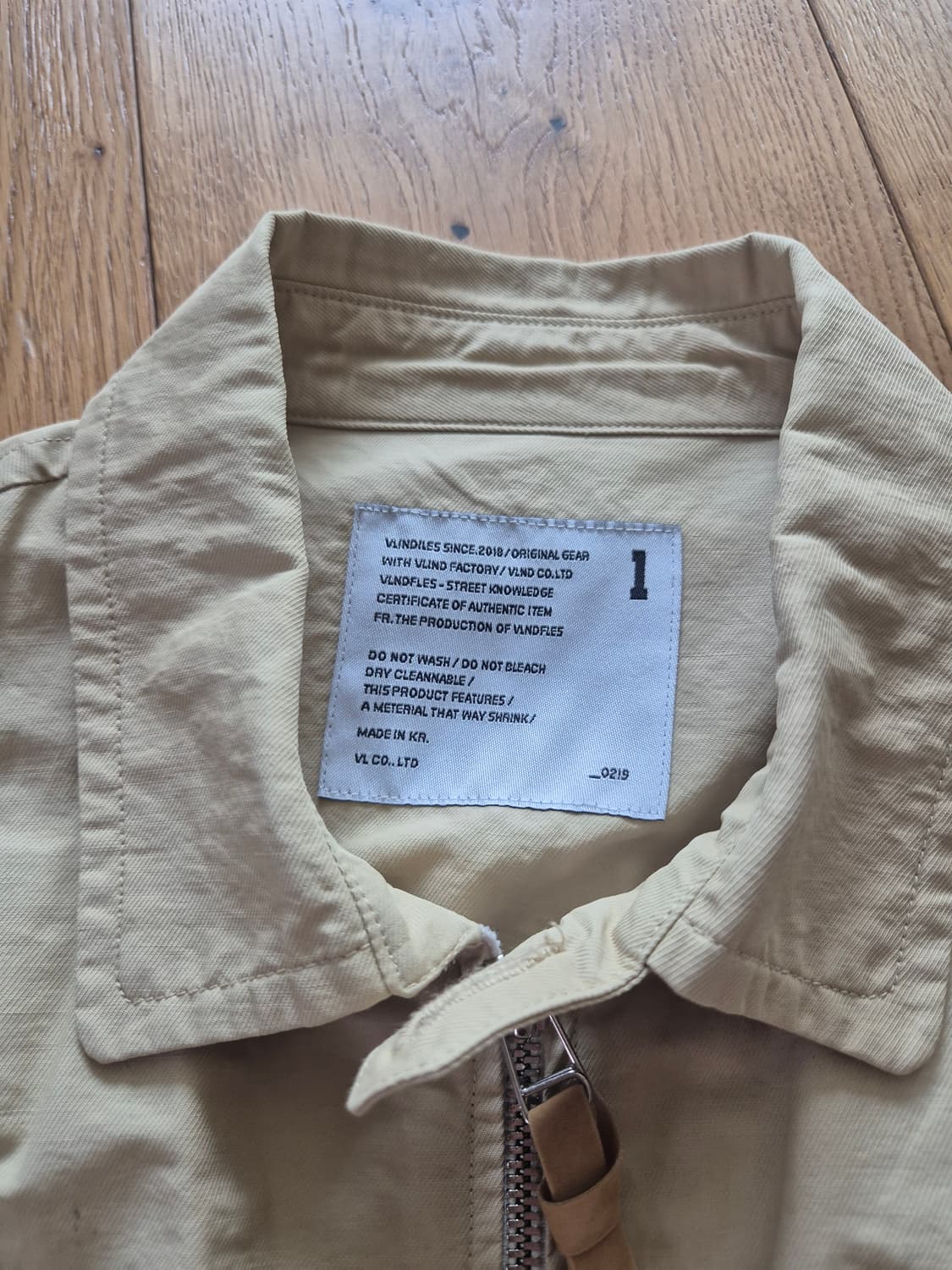 블라인드 파일즈 나일론 자켓 1size 상품이미지2