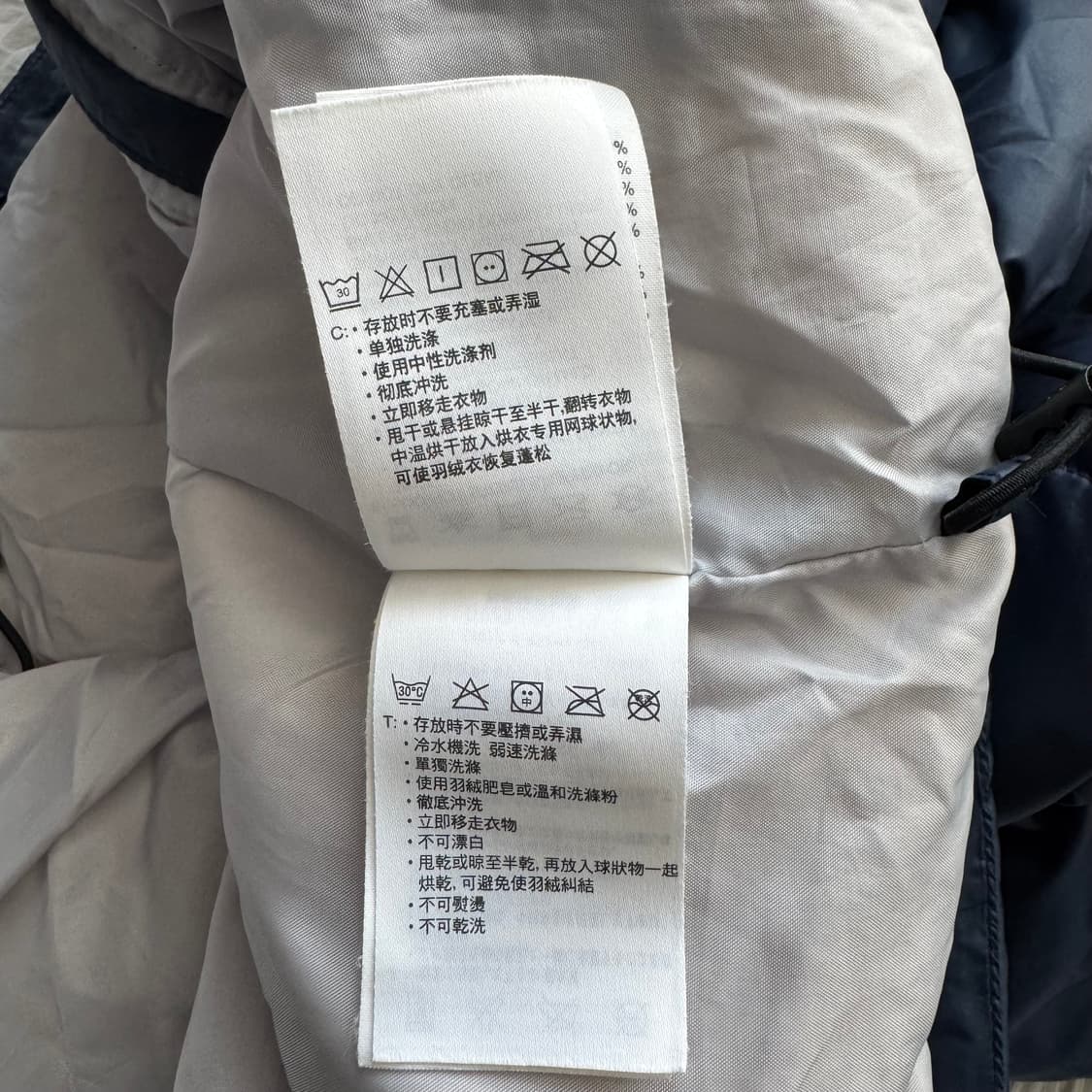 NIKE 일본빈티지 나일론 숏패딩 나이키 빈티지패딩 나이키패딩 l 100 상품이미지10