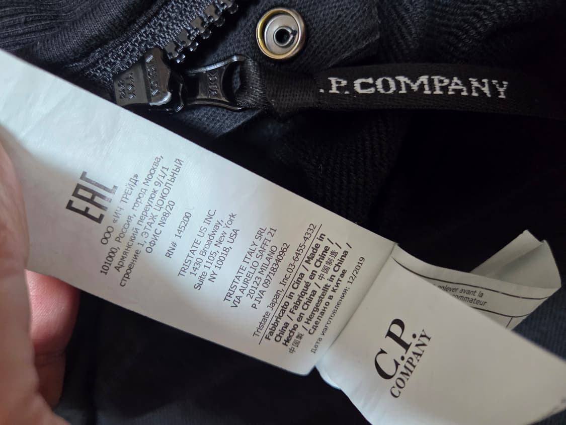 씨피컴퍼니 렌즈 집업 자켓 상품이미지6