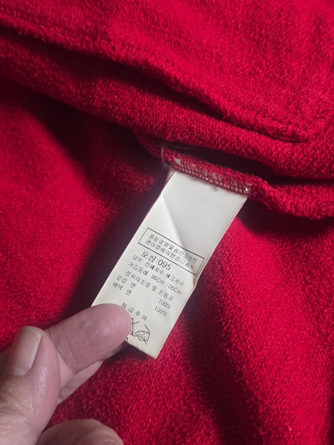 [국내정품] CP 컴퍼니 고글 후드 집업(95사이즈) 상품이미지7