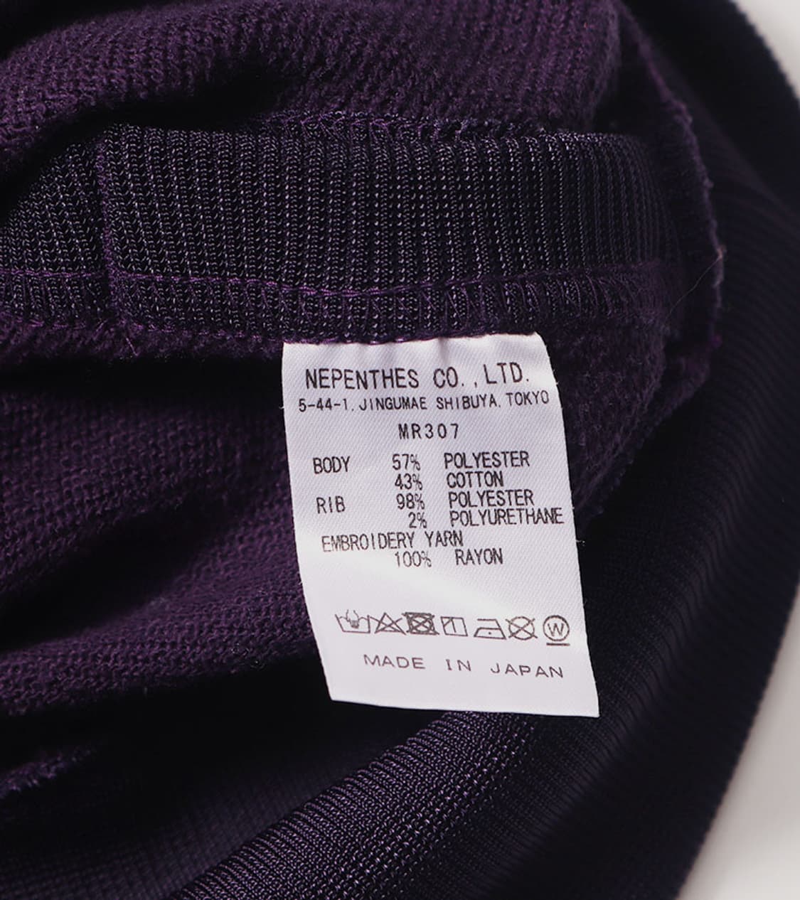 NEEDLES - JERSEY SLEEVELESS 상품이미지9