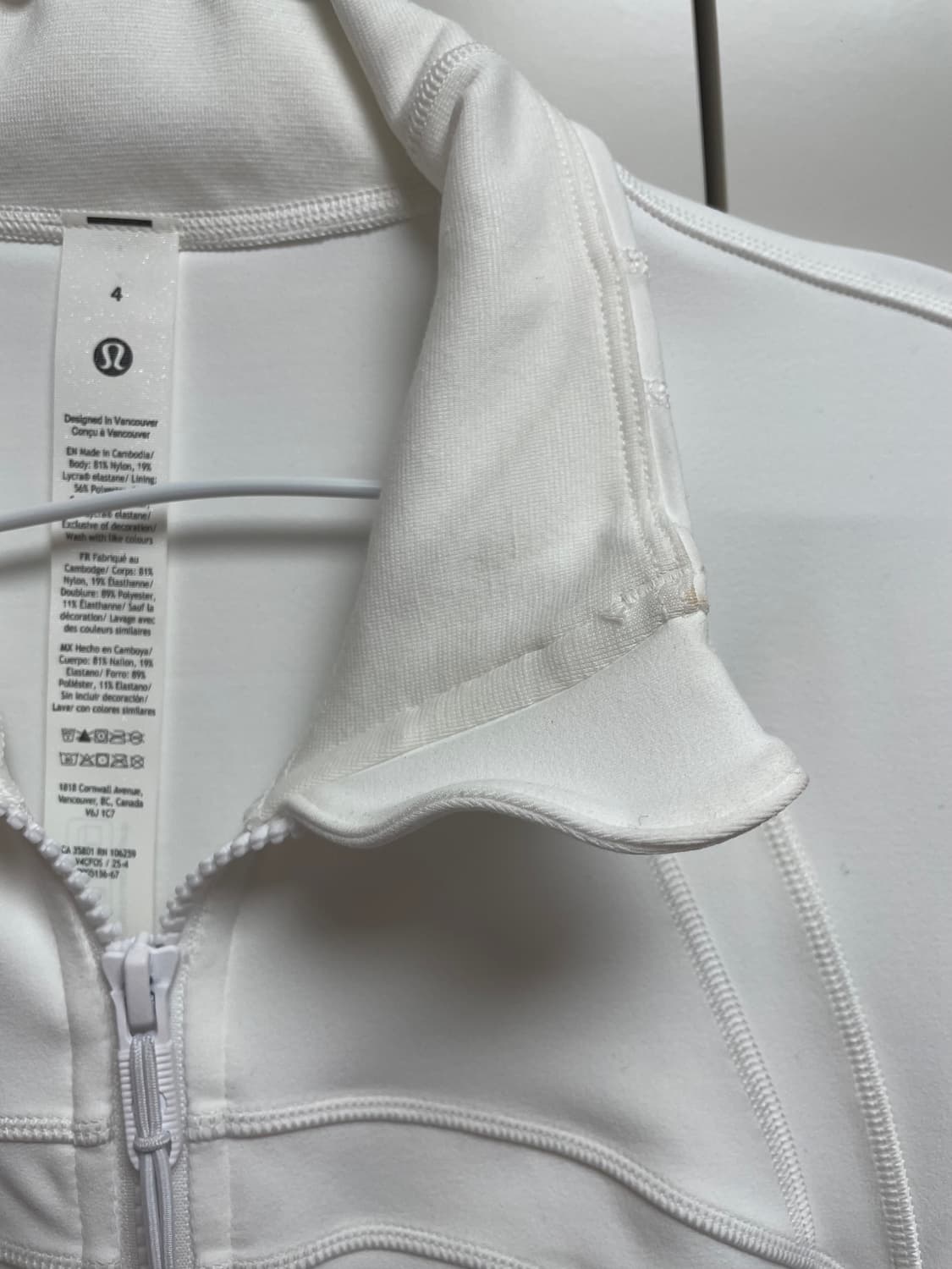 룰루레몬 디파인 자켓 화이트 4사이즈 상품이미지4