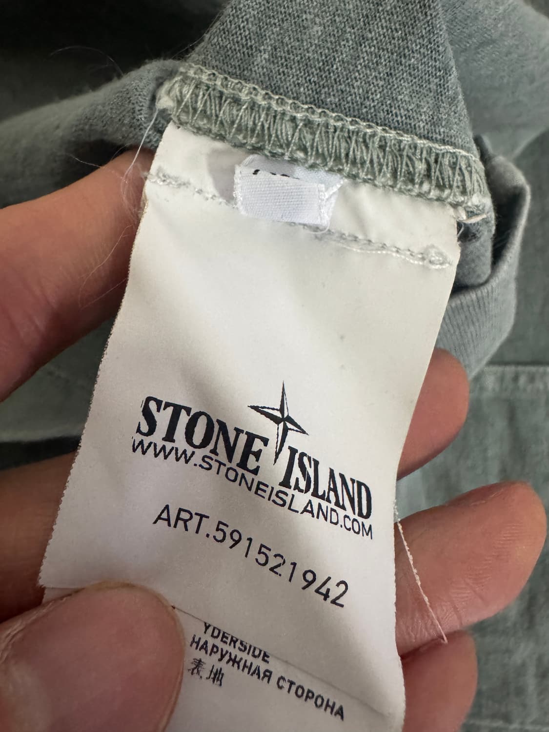 스톤아일랜드 커스텀 빈티지 워싱 원 포켓 반팔 티셔츠 L ~ XL 상품이미지4