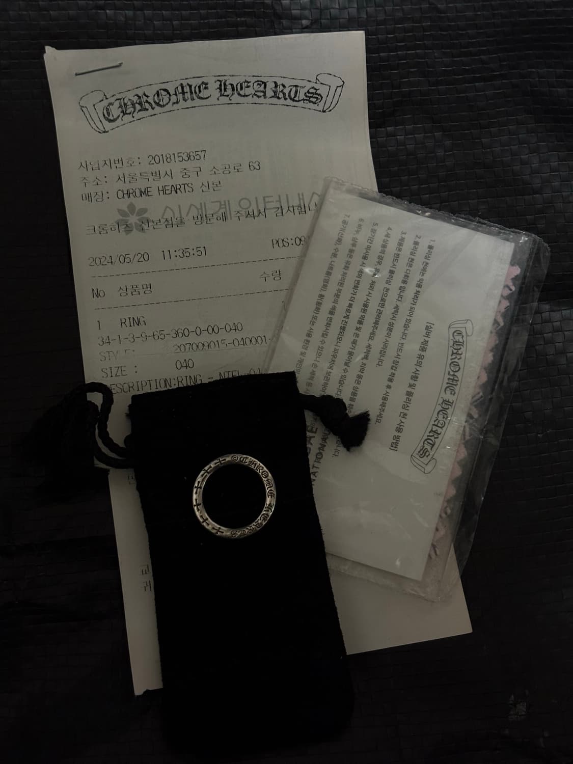 Chrome hearts 크롬하츠 3mm ntfl us4 상품이미지1