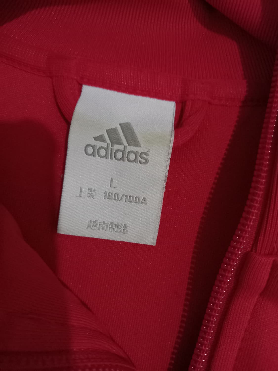 아디다스 리버풀 빨강 빨흰 빨간 트랙탑 저지 져지집업 100/L 상품이미지4