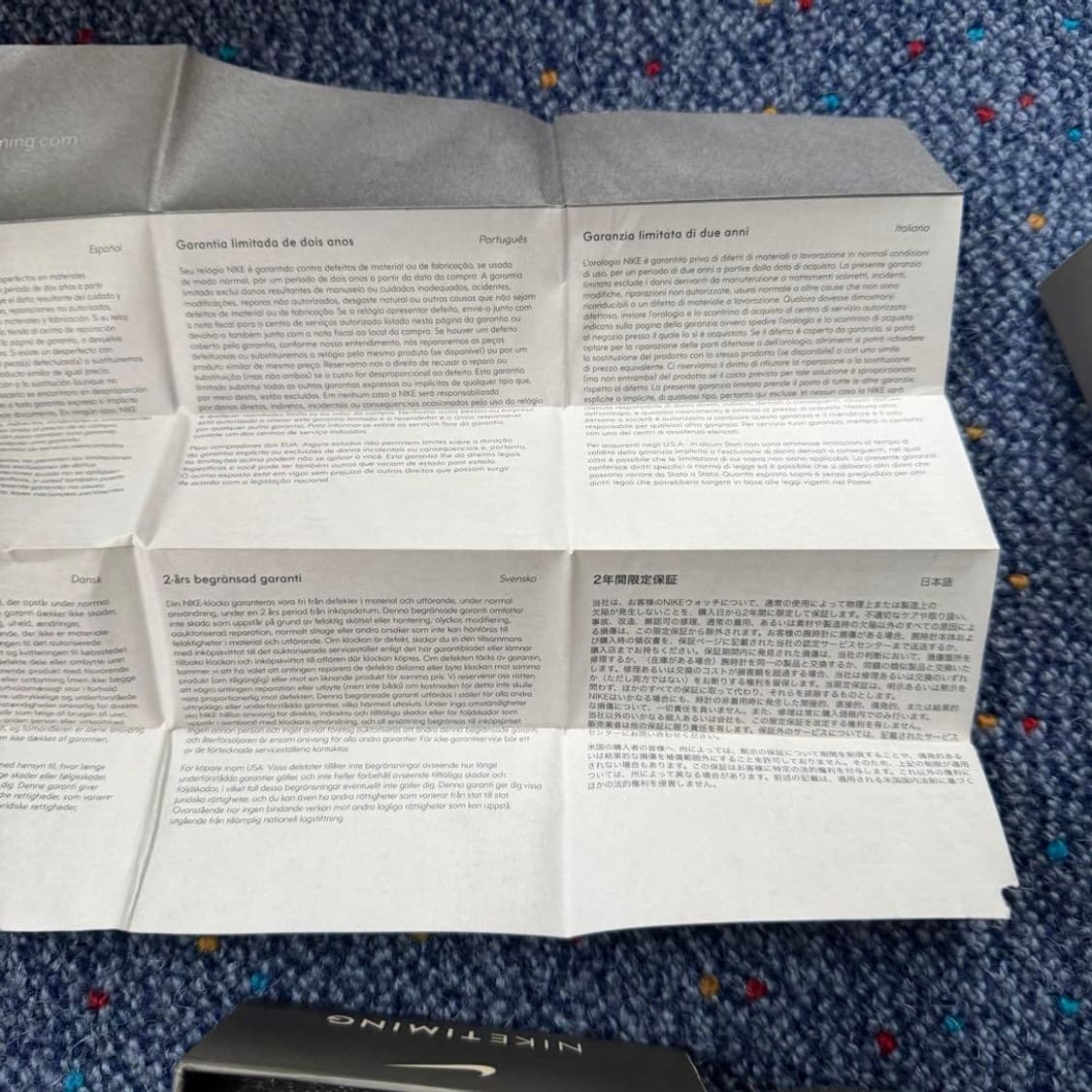 나이키 D-라인 디지털 워치 상품이미지6