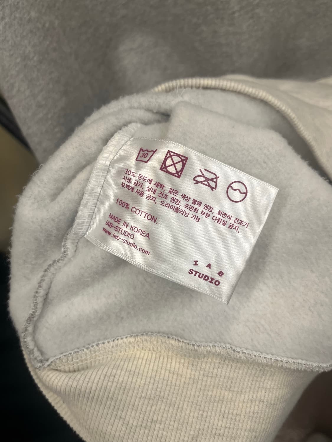 아이앱 스튜디오 후드 듀얼 그레이 #csz764 상품이미지6