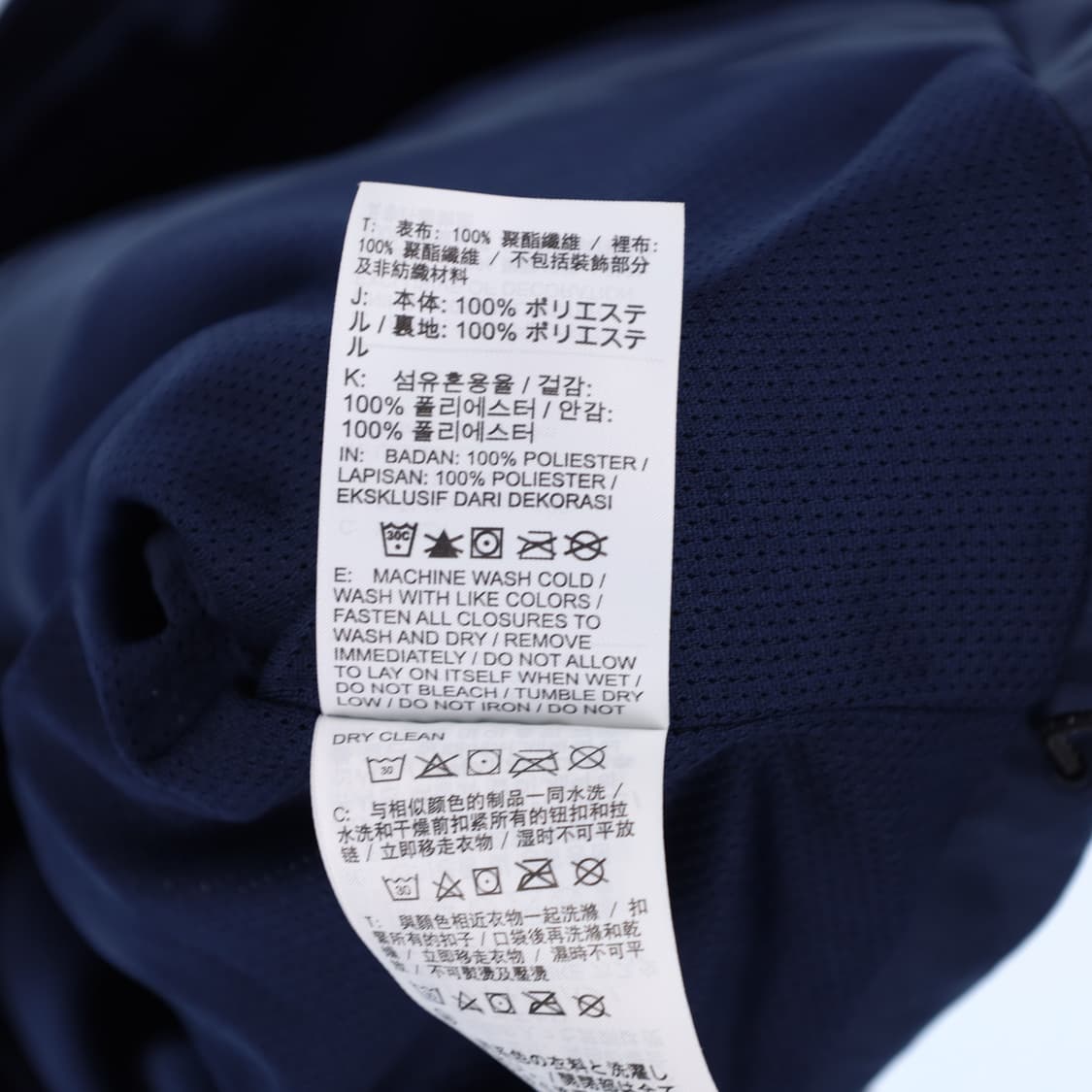 L 나이키 골프 스톰핏 바람막이 자켓 N7195 상품이미지7