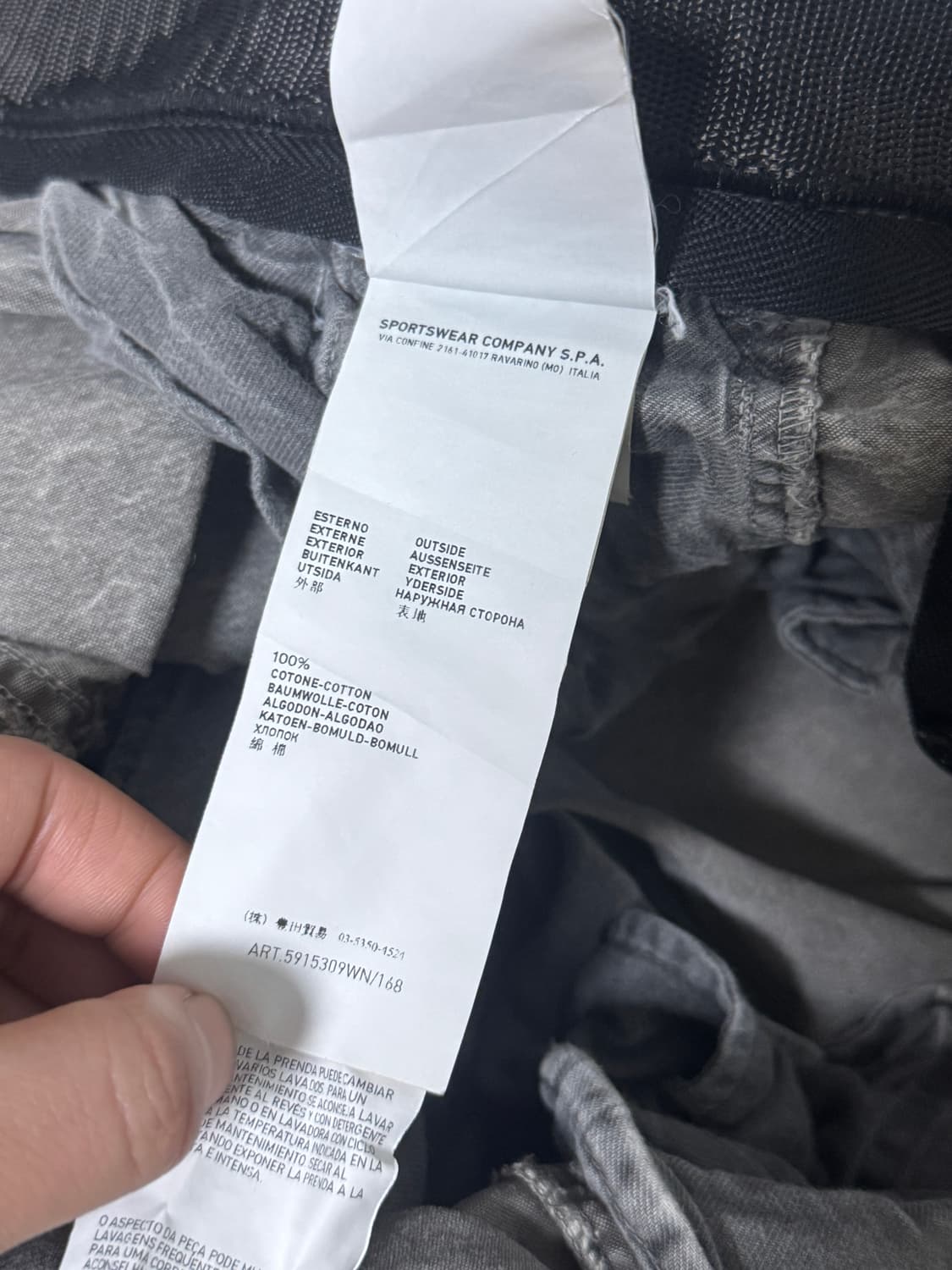 13fw 스톤아일랜드 워싱 카고 팬츠 상품이미지10