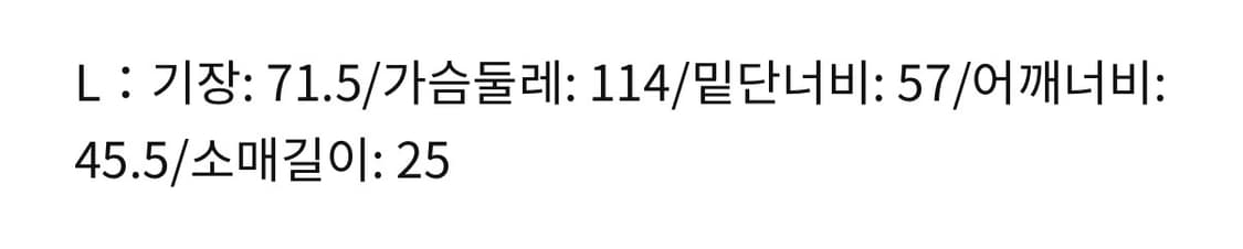 파리 생제르맹 25/26 스타디움 홈 축구저지 상품이미지4