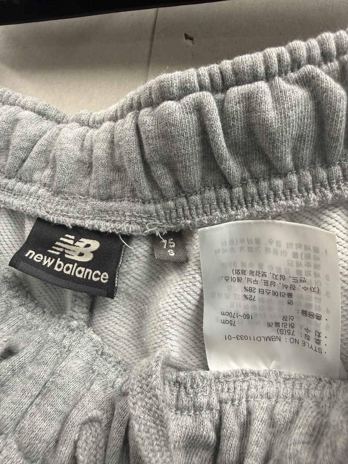 S / 뉴발란스 트레이닝 일자 스웻팬츠 그레이 상품이미지6