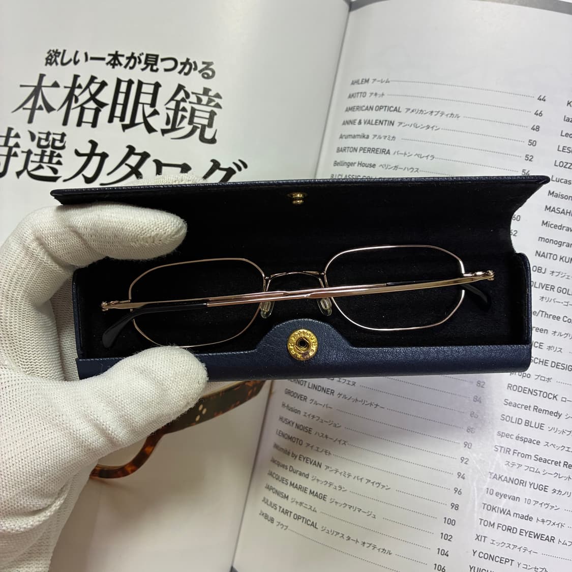 NIKON 니콘 티타늄 골드 일본 안경 상품이미지10