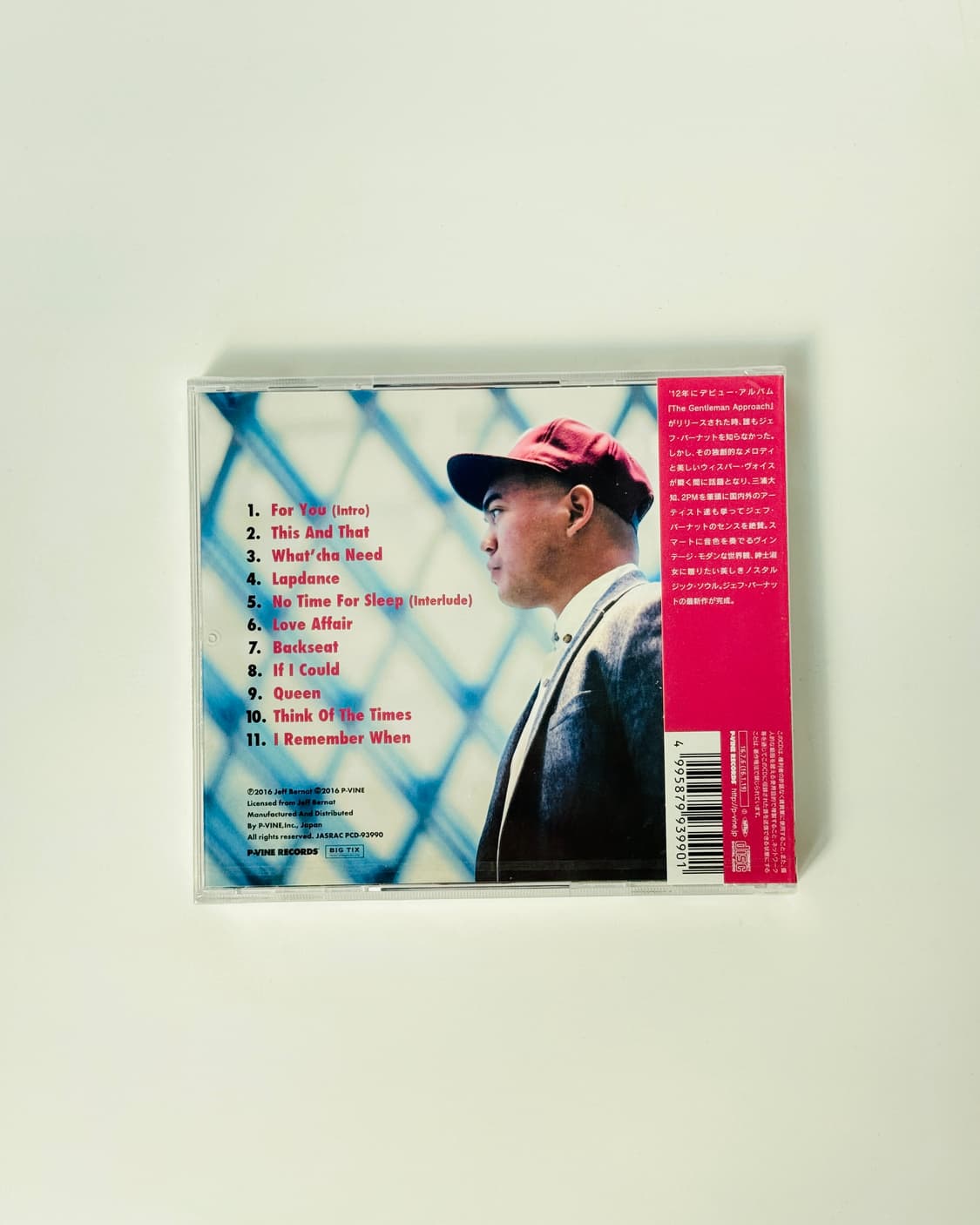 재즈힙합 | 제프버넷 (JEFF BERNAT) 상품이미지2