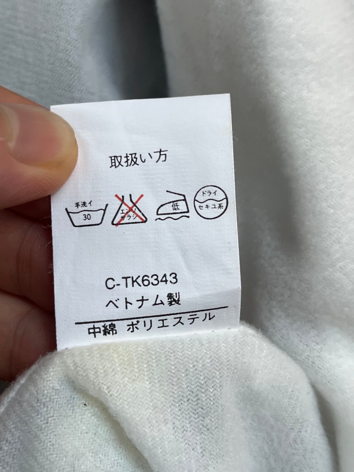 Ecop 나일론 코치 자켓 네이비 M 상품이미지7