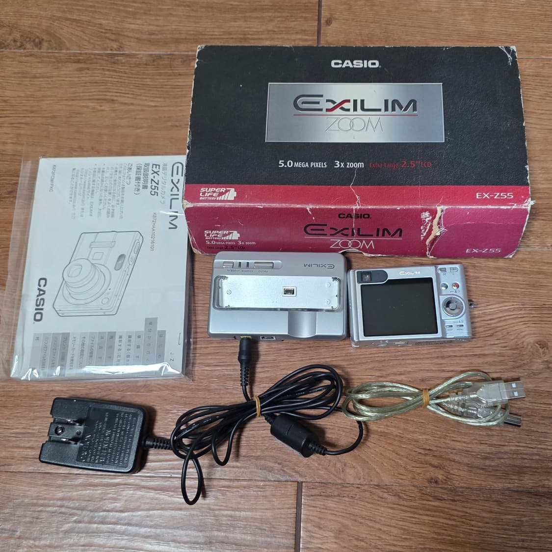 casio exlim z-55/2기가sd카드/c타입리더기 상품이미지2