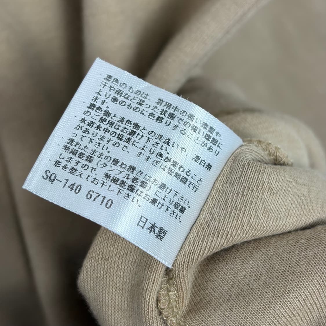 버버리 체크 가디건 상품이미지6