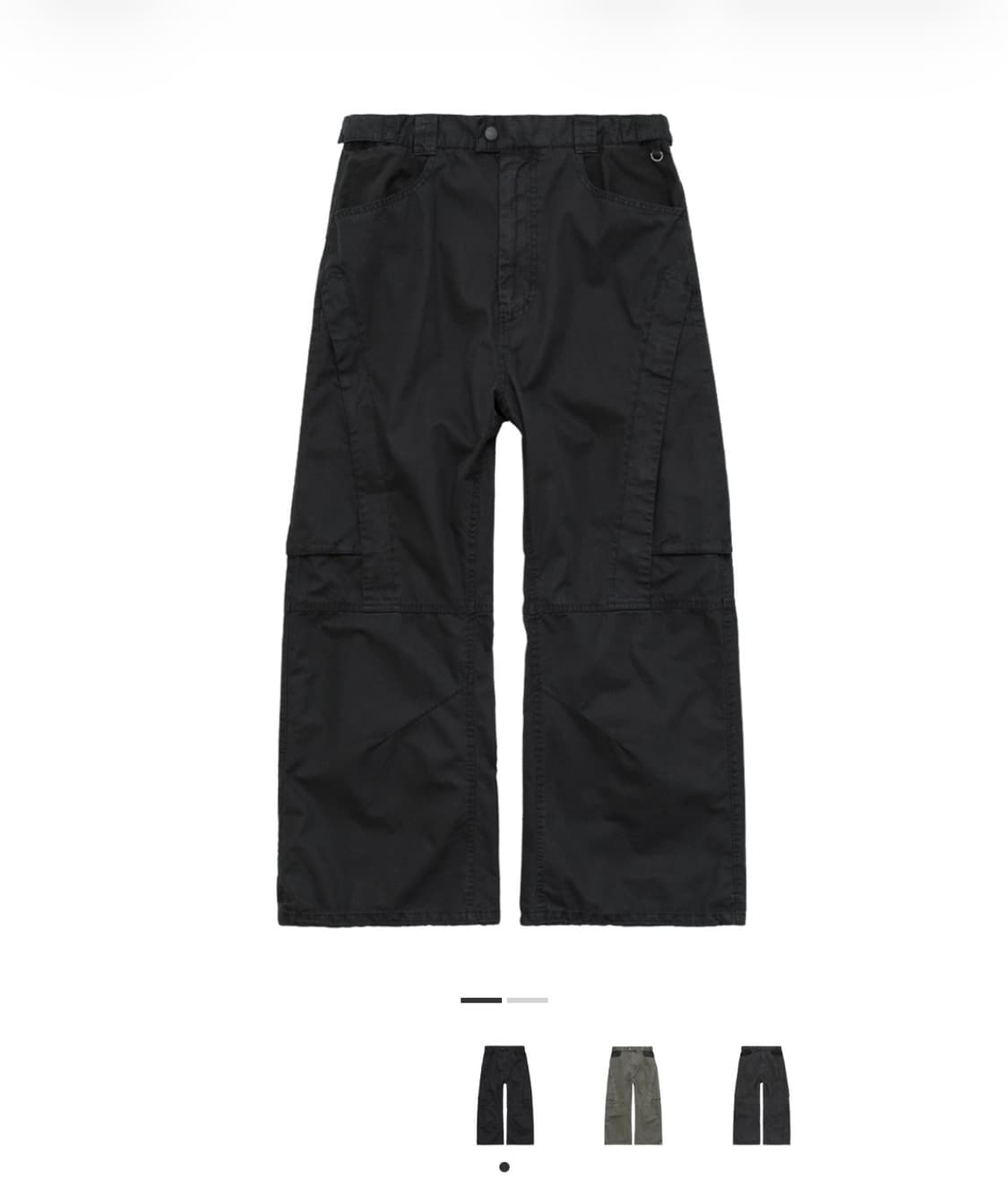 폴리테루 보더팬츠 블랙 L 상품이미지1