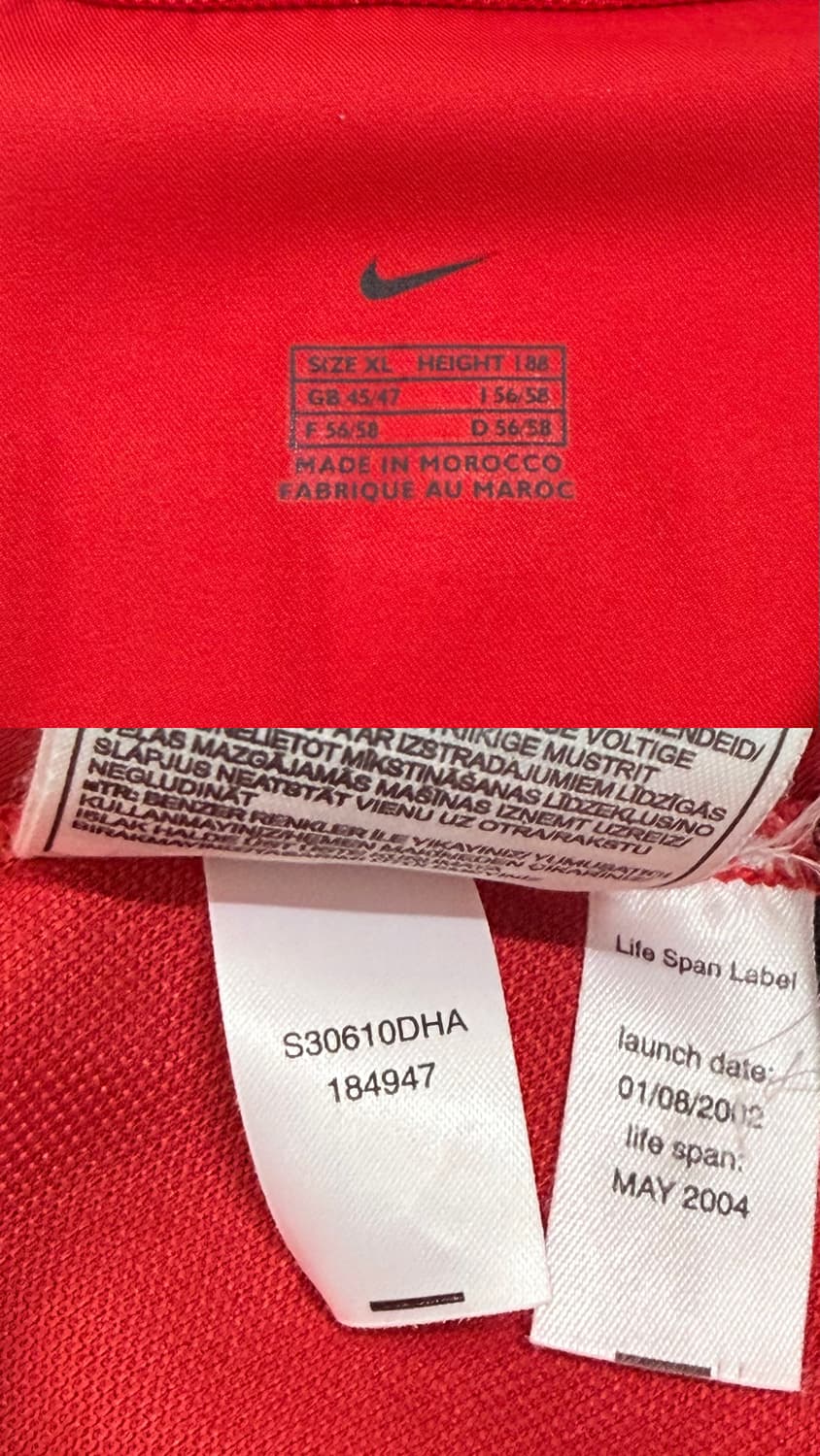 02-04 맨유 홈 베컴 유니폼 상품이미지9